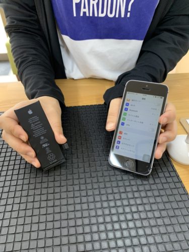 se-%e3%83%90%e3%83%83%e3%83%86%e3%83%aa%e3%83%bc%e3%80%80%e9%b6%b4%e3%83%b6%e5%b3%b6%e3%80%8020200604